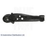 BLUE PRINT ADN18685 Track Control Arm